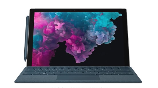 饶河从 Mac 切换到 Microsoft Surface